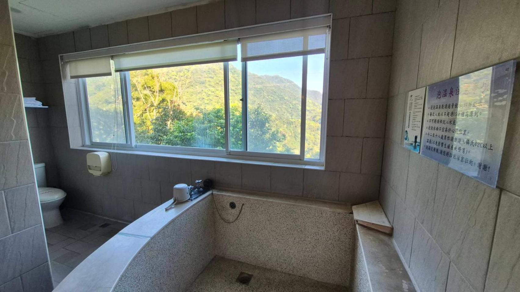 Mi Jing Garden Spring Resort Wulai Buitenkant foto
